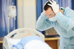 Hospital Errors